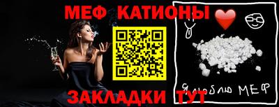 ешки Нарткала