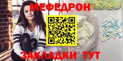 ешки Нарткала