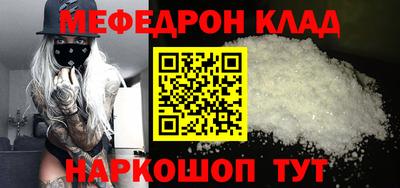 ешки Нарткала