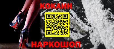 ешки Нарткала