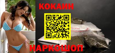 ешки Нарткала