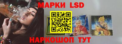 кокаин премиум Наро-Фоминск