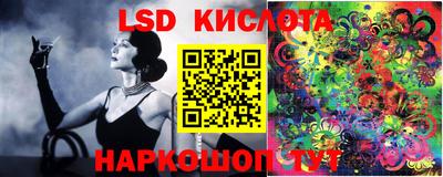 кокаин премиум Наро-Фоминск