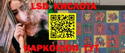 ешки Нарткала