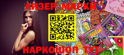 ешки Нарткала