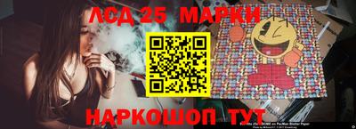 кокаин премиум Наро-Фоминск