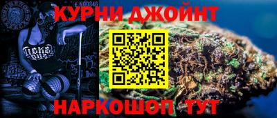 ешки Нарткала
