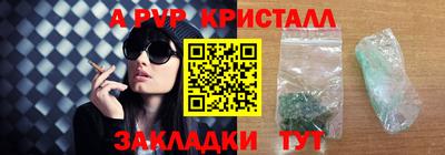 ешки Нарткала