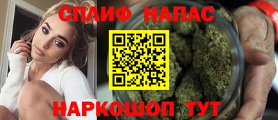 кокаин премиум Наро-Фоминск