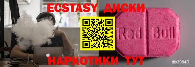 mix Новодвинск