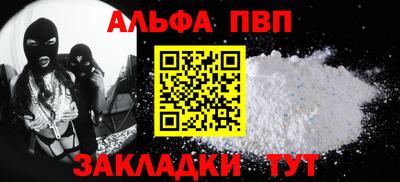 ешки Нарткала