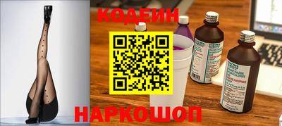 ешки Нарткала