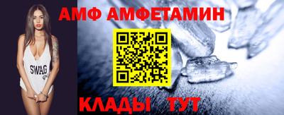 ешки Нарткала