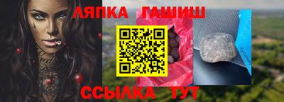 кокаин премиум Наро-Фоминск